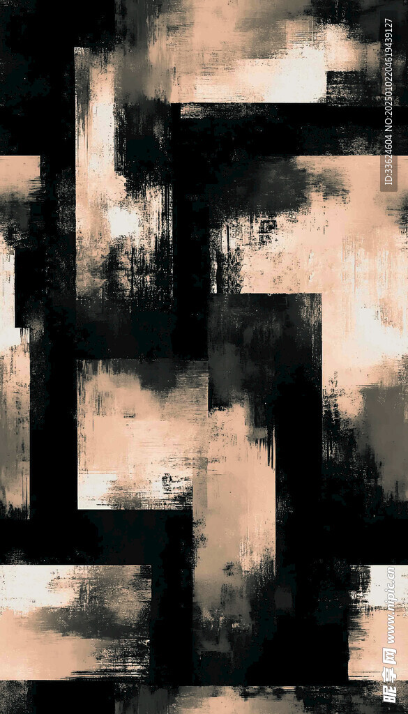 扎染