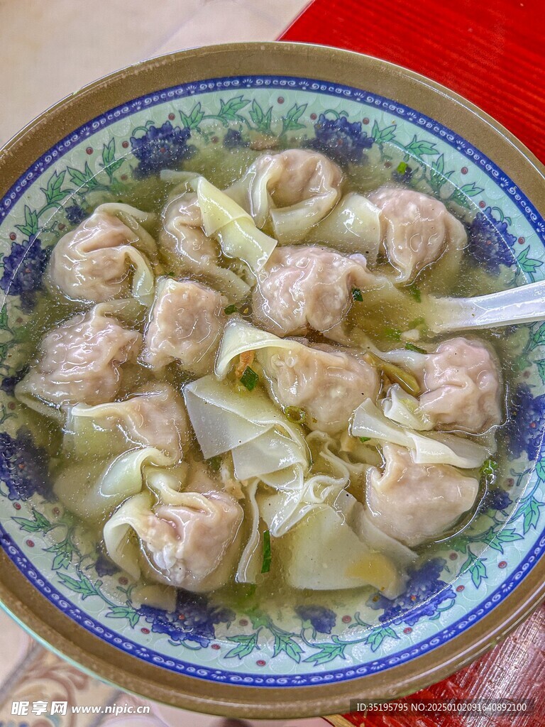 水饺