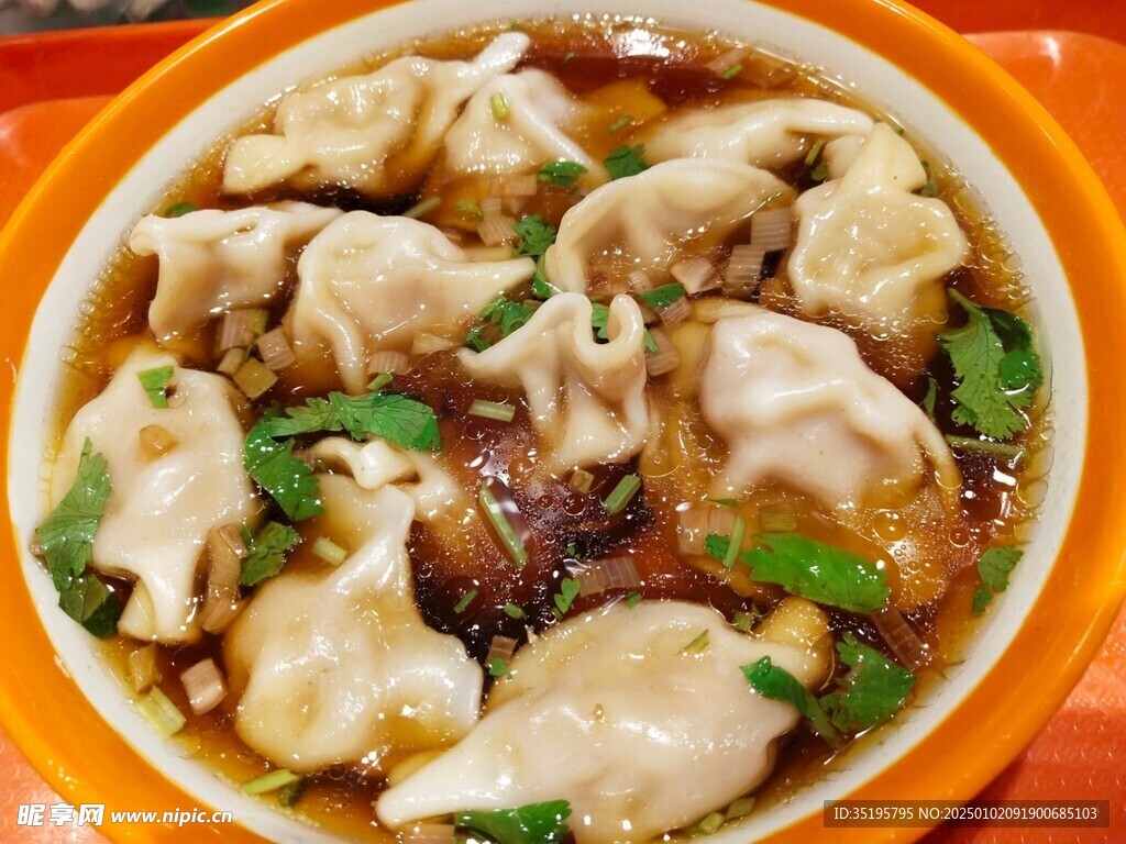 水饺
