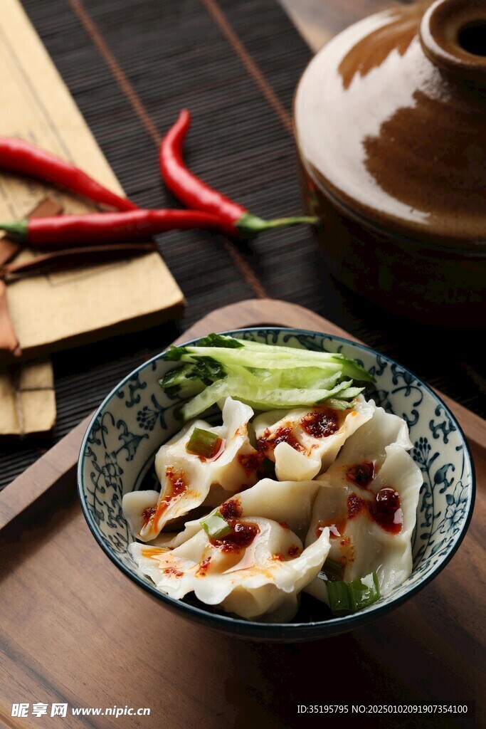 水饺