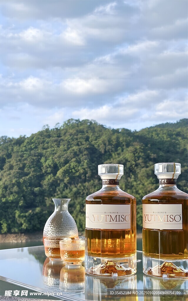 热红酒