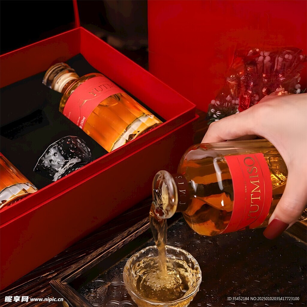 热红酒