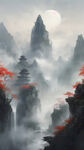 山谷，中国风，梦幻天宫，山水，水墨风格，写意，意境，高雅，高清，仙风道骨，