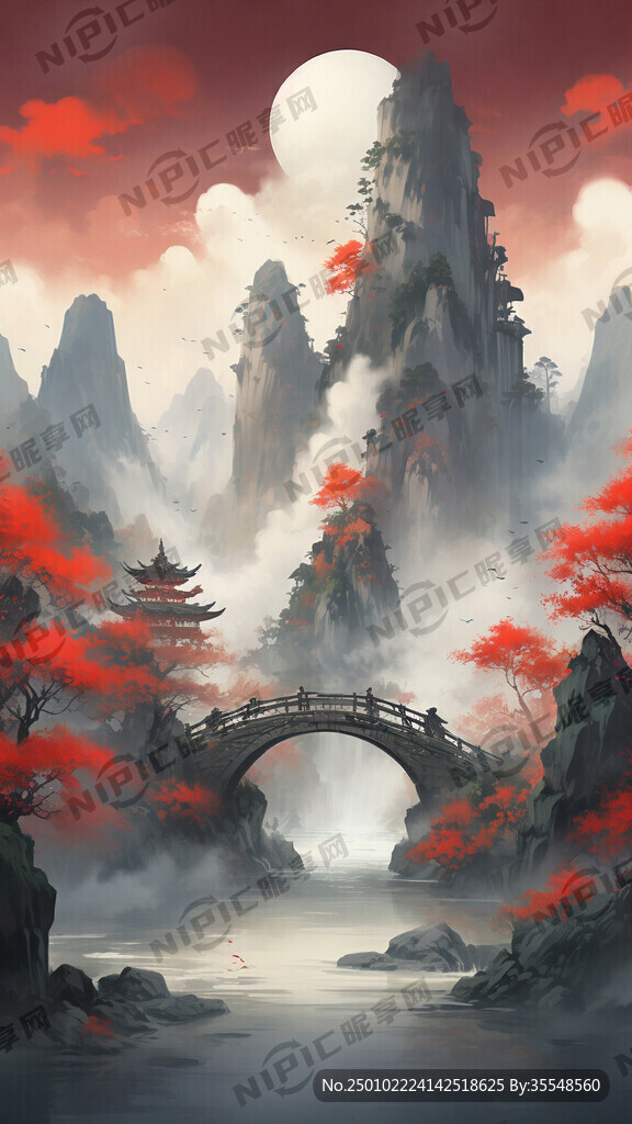 石头山 绿树 白云 中国风