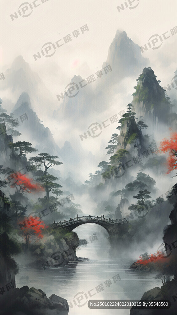 石头山 迎客松 绿树 白云