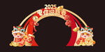 新年美陈