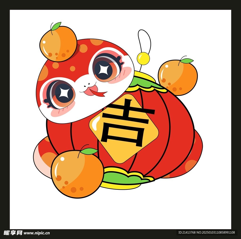 手绘卡通小蛇