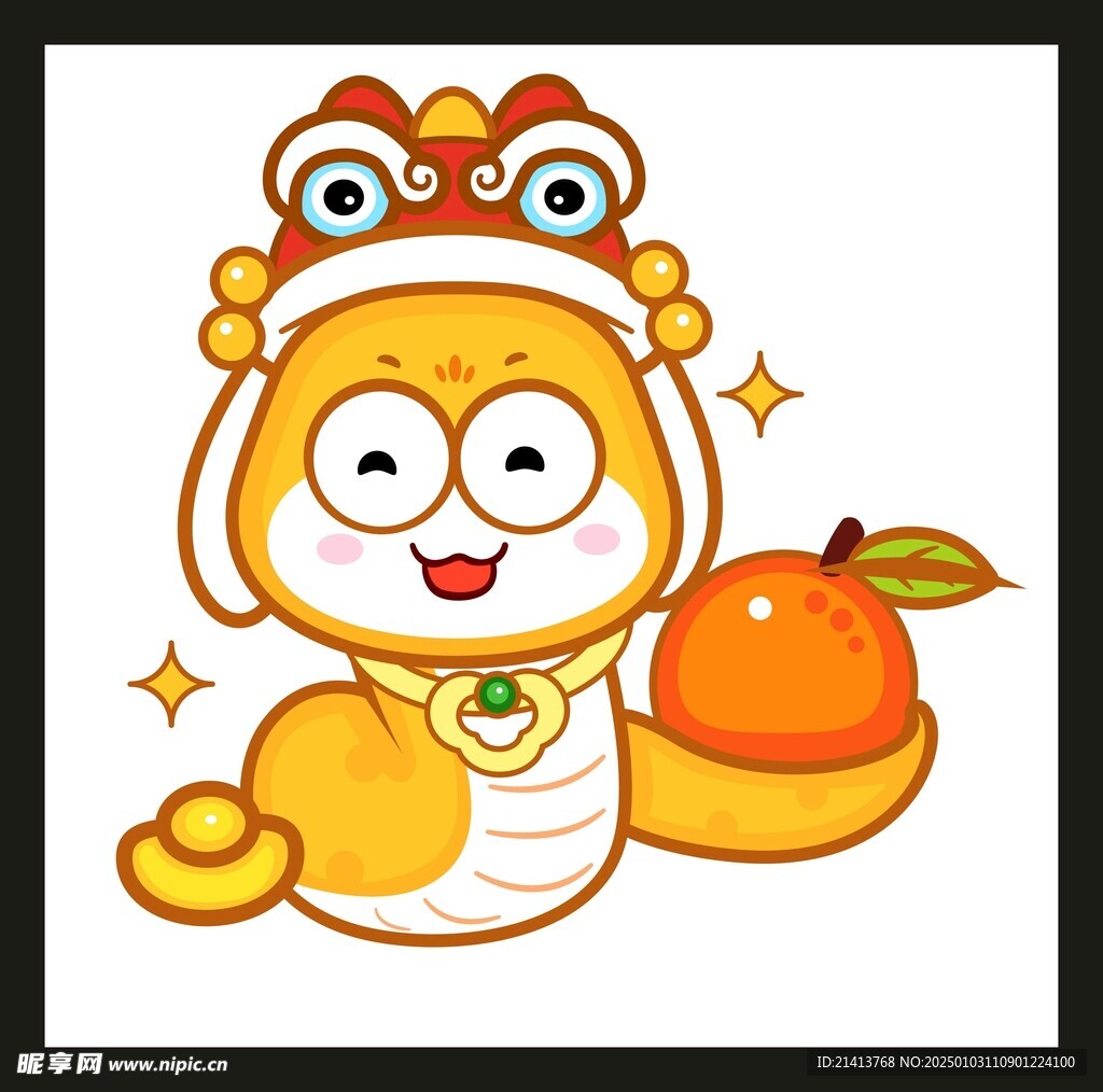 手绘卡通小蛇