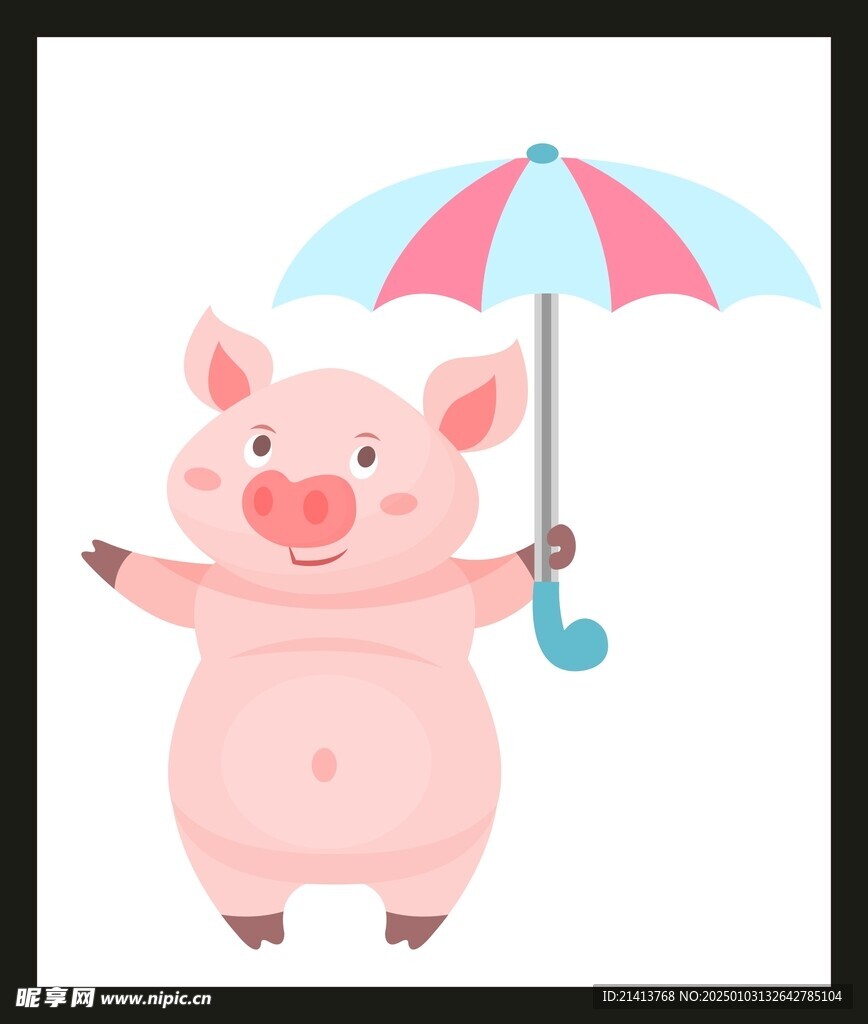 手绘线描小猪