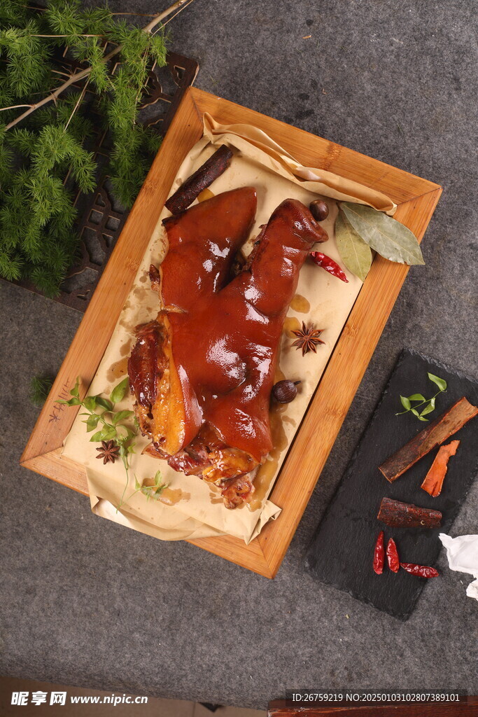 猪头肉