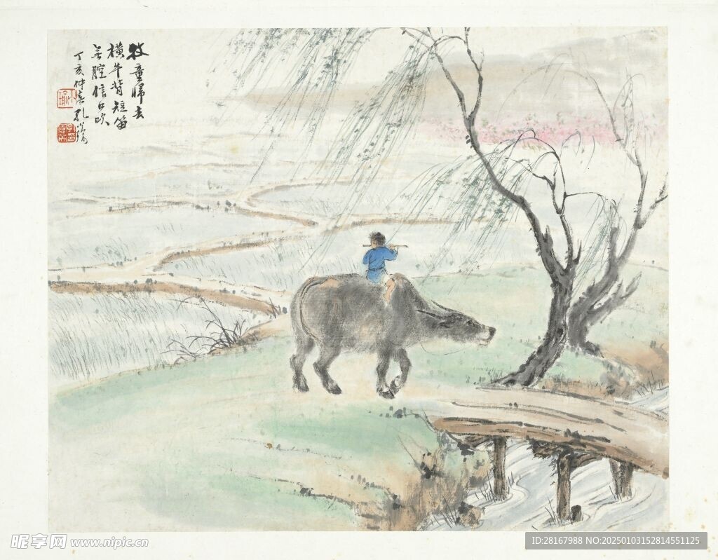 民国合作十二生肖图册_牛