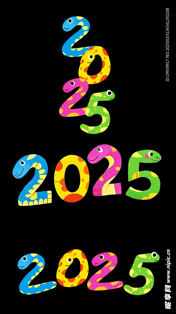 卡通蛇年2025