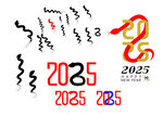 2025蛇剪影