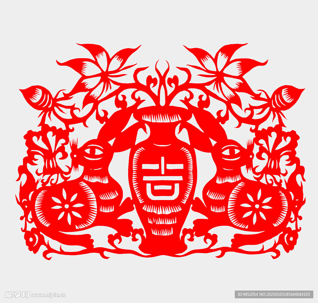 剪纸