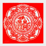 兔年剪纸