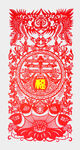 平安百财