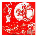 中国剪纸
