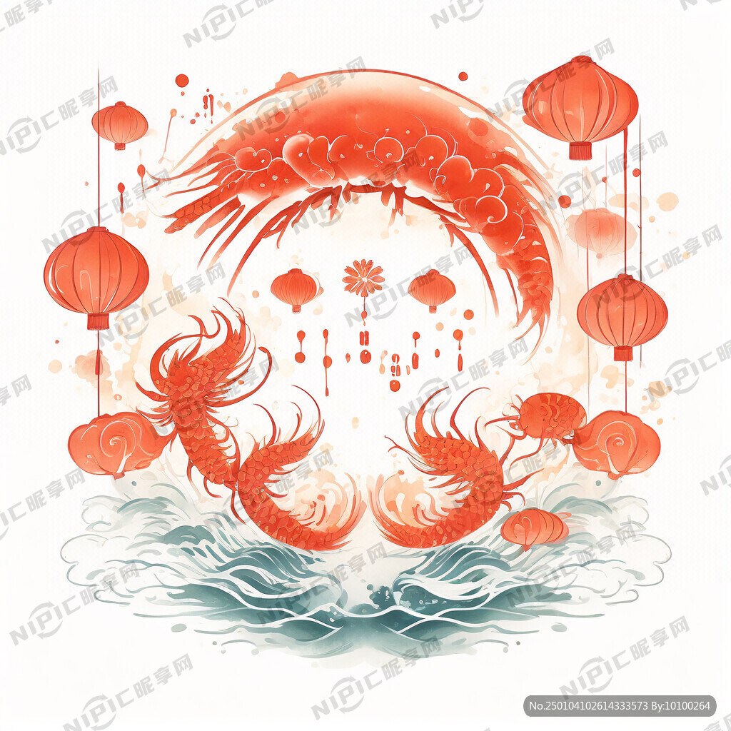 鱼 虾 蟹 卡通 春节喜庆欢乐
