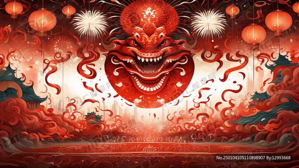 蛇年大吉 中国风 新年快乐