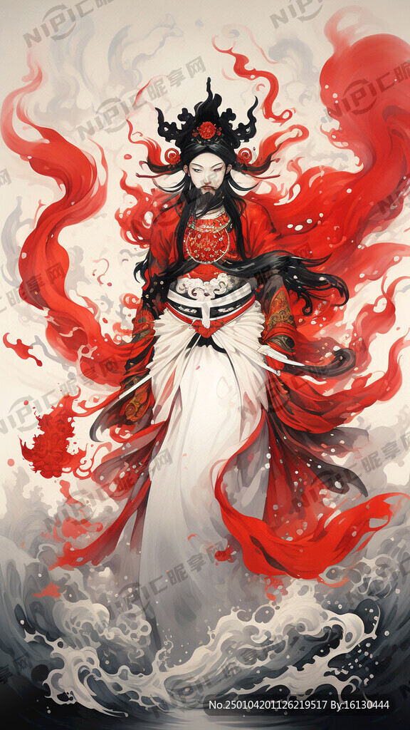 财神驾到