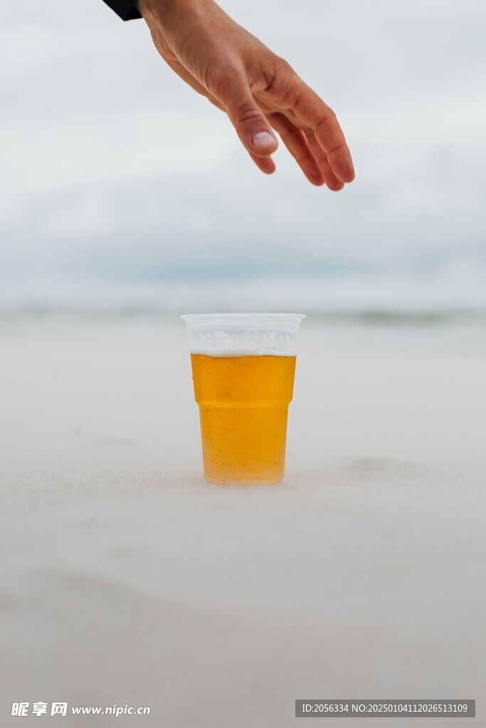 沙滩啤酒