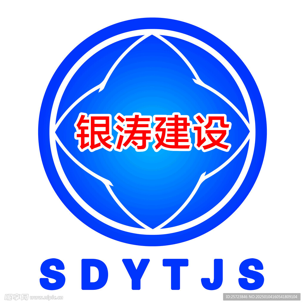 LOGO标志