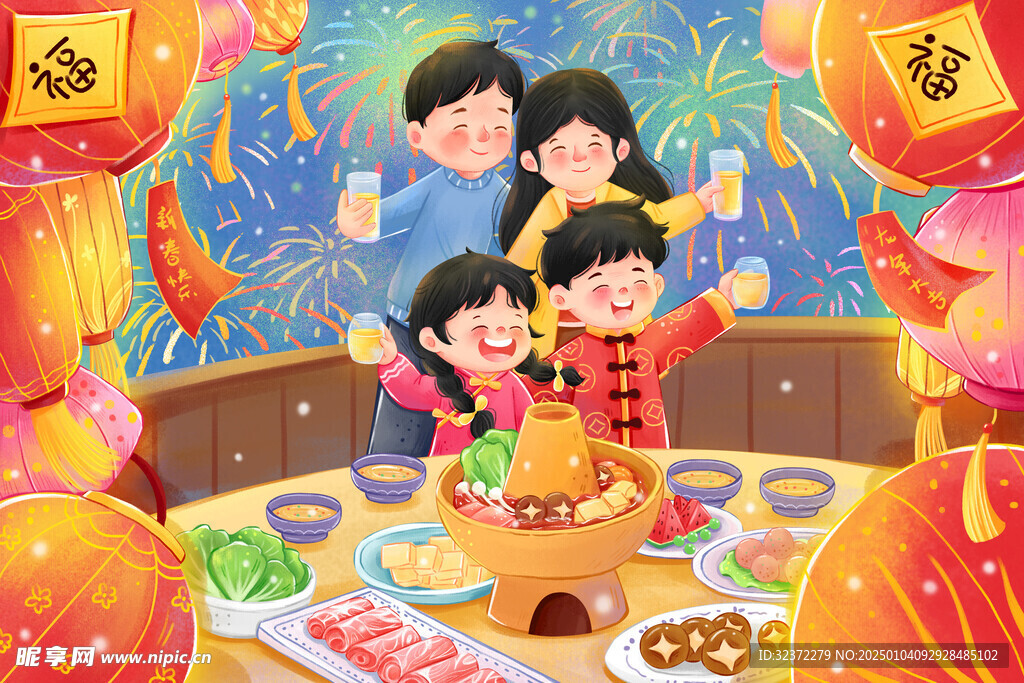 年夜饭插画