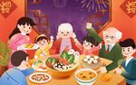 年夜饭插画 