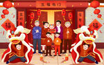 新年插画  