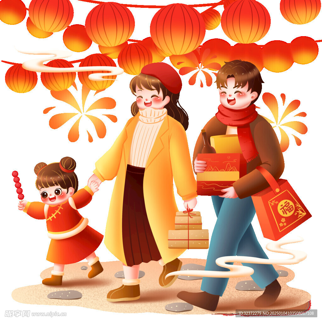 新年插画  