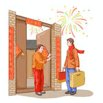 新年插画  