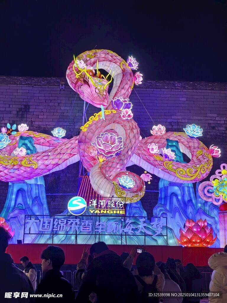 花灯