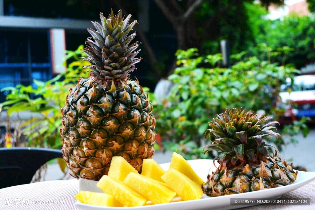 菠萝
