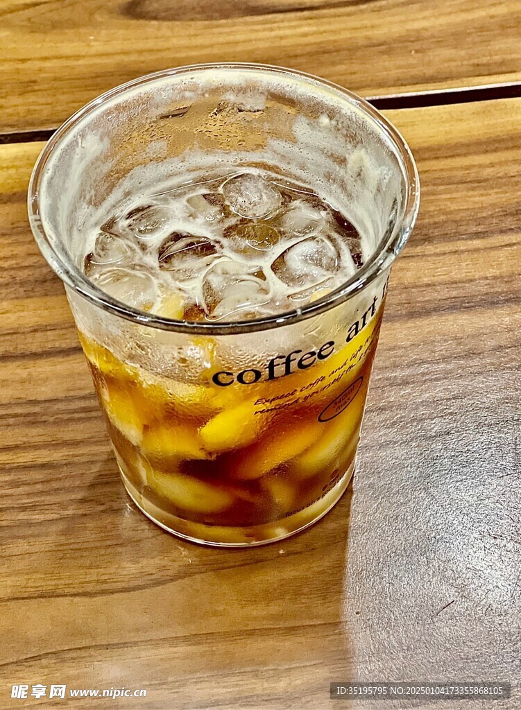 咖啡