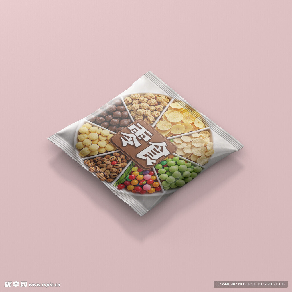 零食包装袋样机