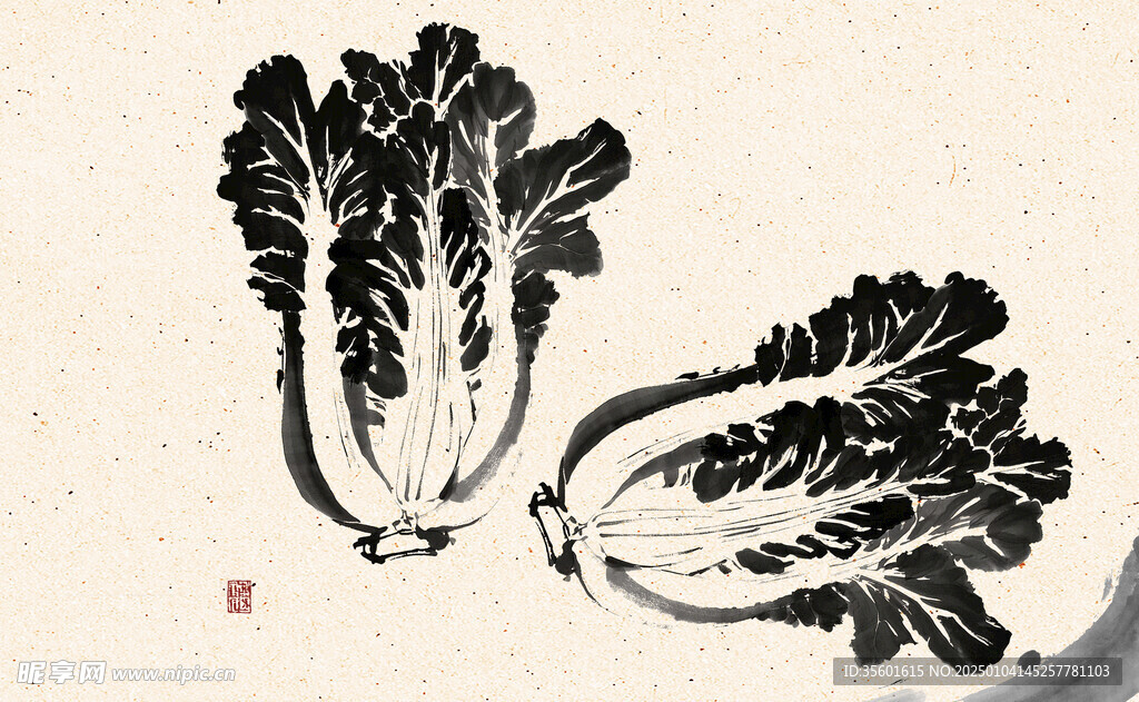 水墨白菜