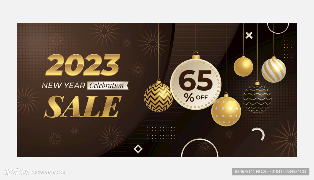 金色新年海报