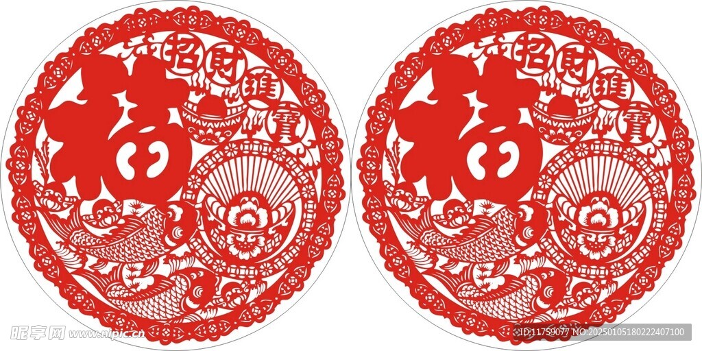窗花