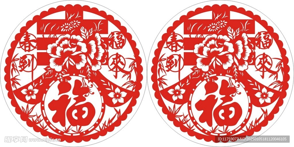 窗花
