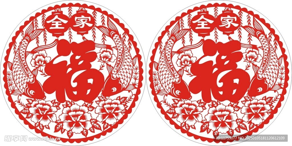 窗花