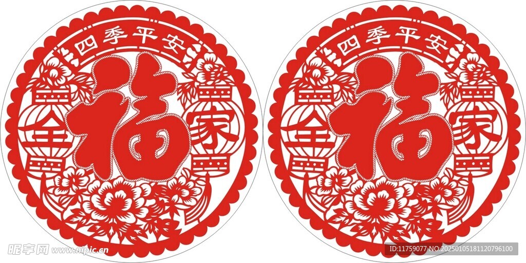 窗花