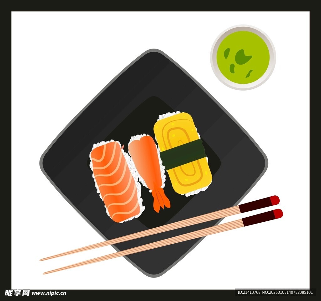 手绘寿司料理