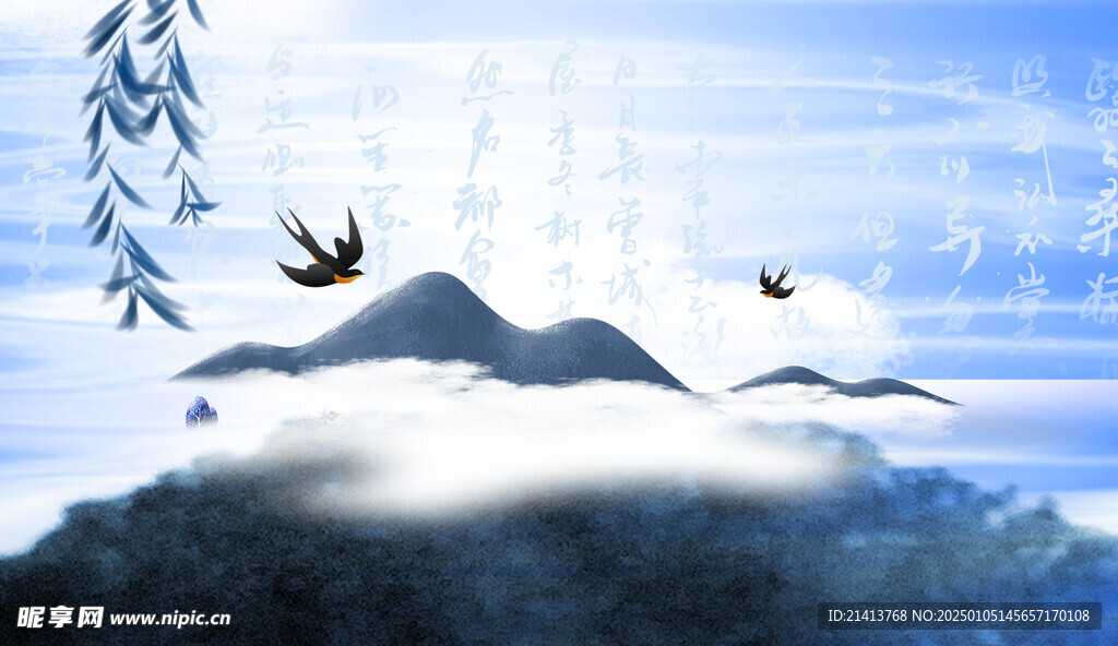 古典传统素材