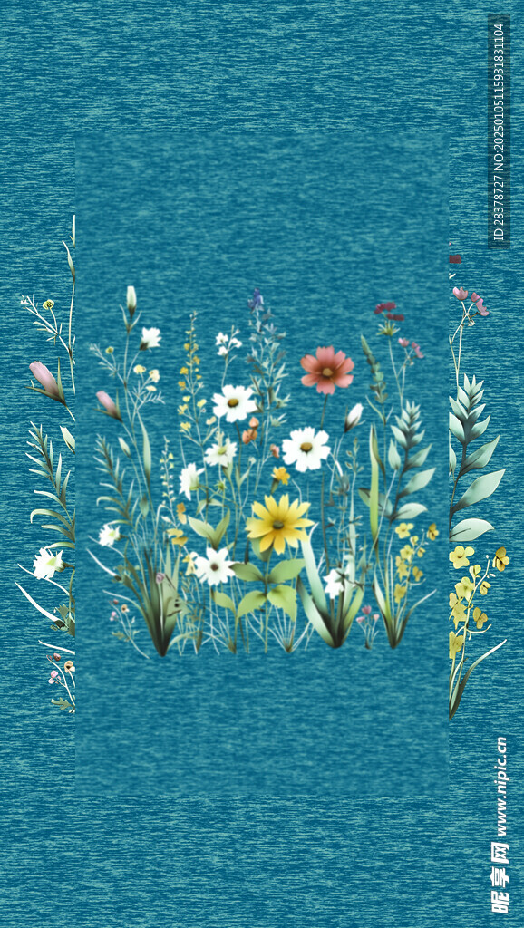 定位花