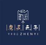 鹰灵之子ZHENYI   自用