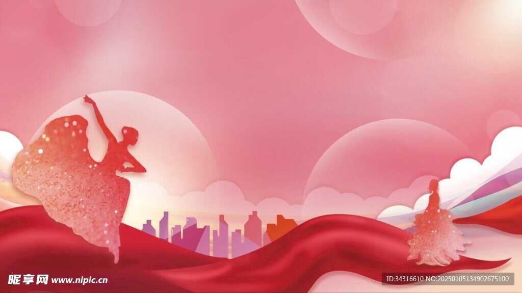 三八妇女节背景