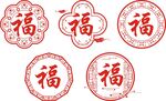 圆形矢量窗花边框