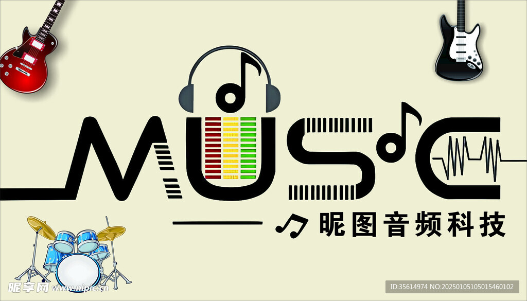 音乐背景