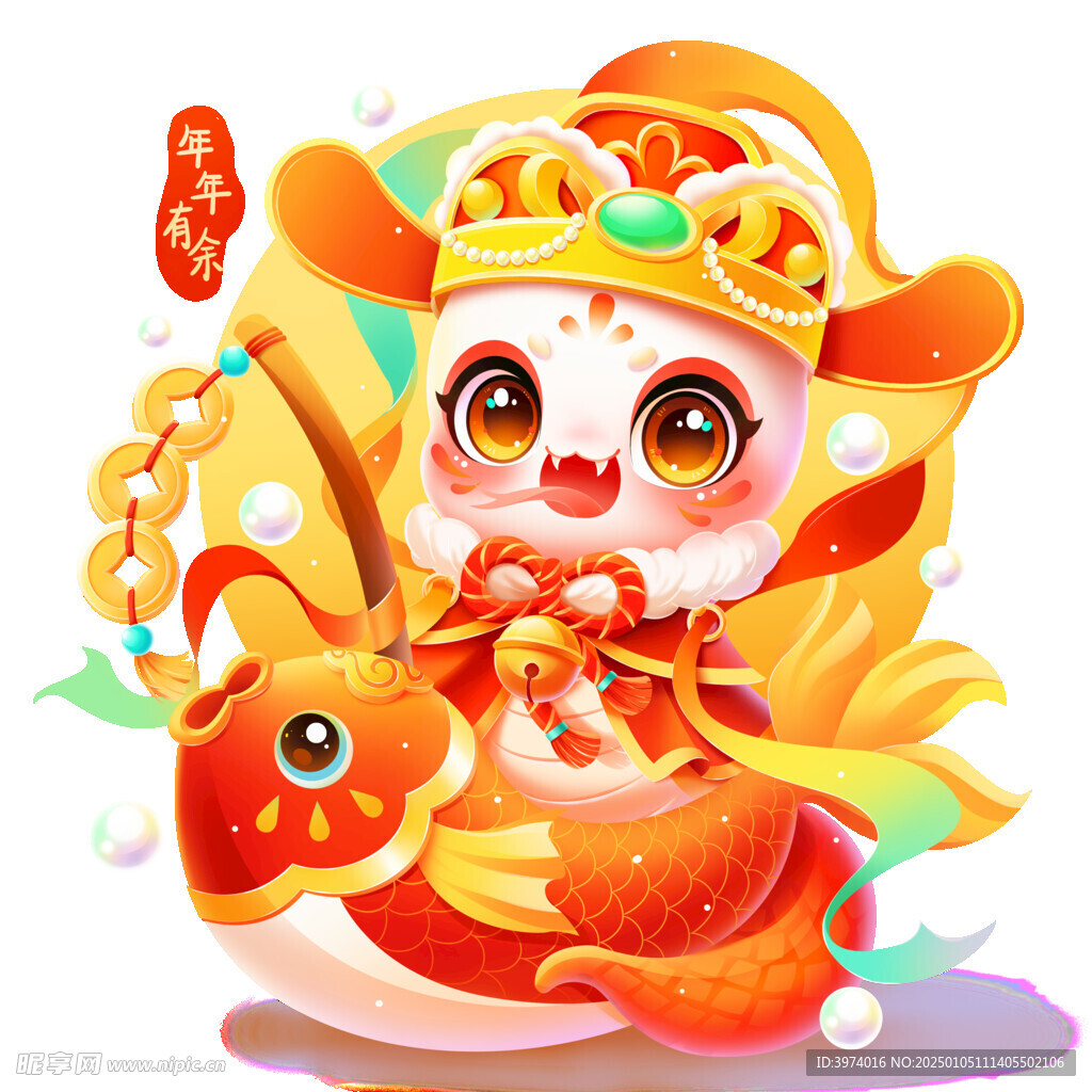 2025蛇年元素