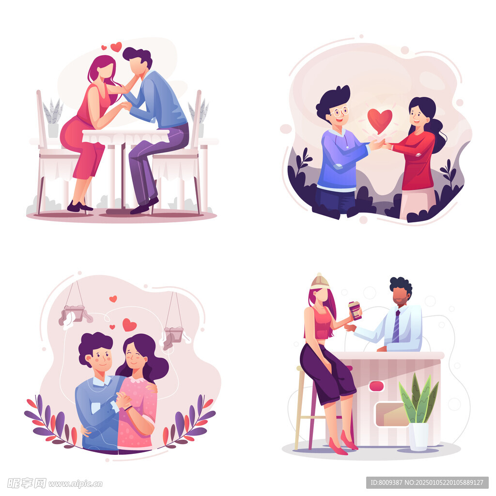 情人节约会矢量插画